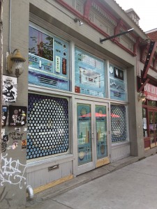 A unique music shop, as per usual in L5P and Edgewood