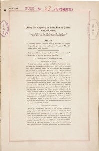 Front page of the National Industrial Recovery Act. (Credit: United States Congress.)