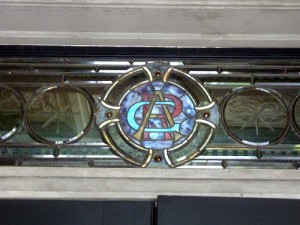 Stained glass above the front door 