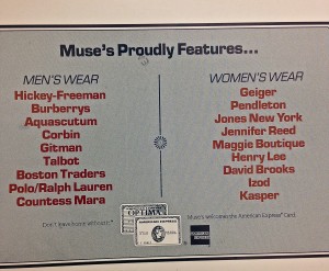 Muse's personal mail to top clients. Atlanta History Center, 