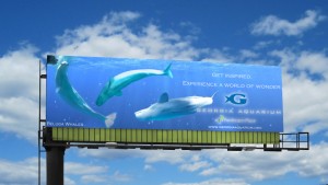 Ga-Aquarium-Billboard2
